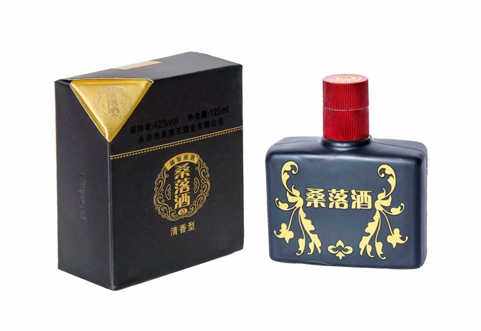 Signature 125ml